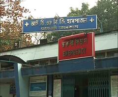  করোনা ভাইরাস : সংক্রমণের আশঙ্কায় বেলেঘাটা আইডি হাসপাতালে ভর্তি চিনা নাগরিক