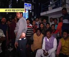 যোধপুর পার্কে তৃণমূল কর্মীদের ওপর হামলা, গ্রেফতার ৪ বিজেপি সমর্থক 