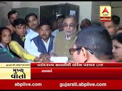 સાવલી ન.પા.ના પ્રમુખ-ઉપપ્રમુખ સહિત 23 સભ્યોના રાજીનામા, રાજીનામું આપ્યા પછી સભ્યોએ શું કહ્યું?