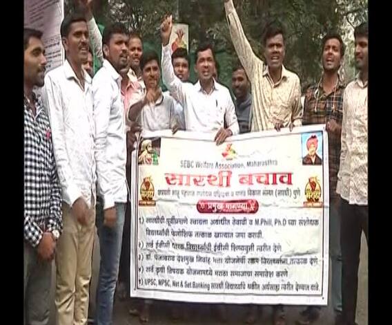 Sarathi Sanstha | सारथी संस्थेसाठी खासदार संभाजीराजे उपोषणाला बसणार | ABP Majha