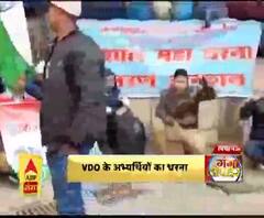 लखनऊ- VDO के अभ्यर्थियों का धरना
