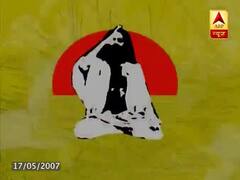 कपालभाति प्राणायाम कैसे तनाव को दूर करता है? योग यात्रा Baba Ramdev के साथ