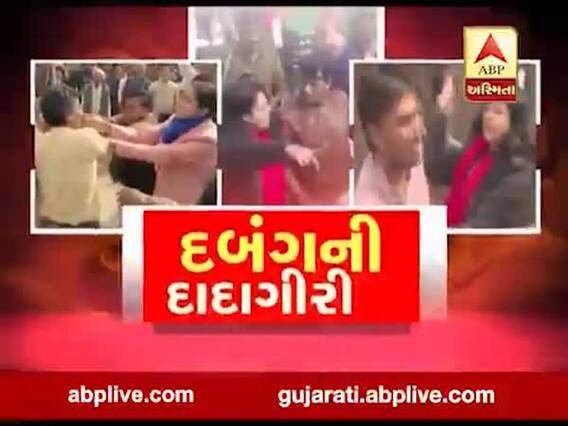 અસ્મિતા વિશેષઃ દબંગની દાદાગીર l ABP Asmita l l 21-01-2020 l