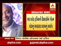 સુરતમાં જાણીતા બિલ્ડર મહેશ સવાણી પર અપહરણનો ગુનો દાખલ, જુઓ વીડિયો