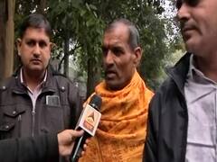 Delhi Election 2020: नामांकन से पहले केजरीवाल के आवास पर पहुंचे उनके पैतृक गांव से आए लोग