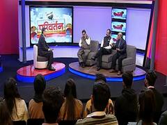 Unemployment behind aggression in country's youth? | Parivartan