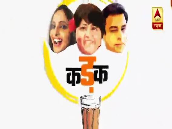 Kadak: कौन है टीवी का Bigg Boss ?