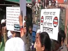 Delhi: Jama Masjid के बाहर आज भी CAA और NRC के खिलाफ प्रदर्शन | 25 News