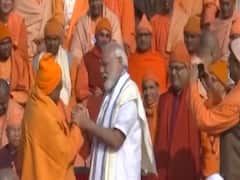 PM Modi ने किया कोलकाता पोर्ट का नाम बदलने का एलान | राजनीति की खबरें