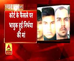 निर्भया के दोषियों को कल नहीं होगी फांसी