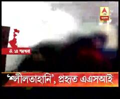 হাড়োয়ায় পুলিশকর্মীর বিরুদ্ধে স্কুল ছাত্রীর শ্লীলতাহানির অভিযোগ, এলাকায় উত্তেজনা, পুলিশের গাড়ি ভাঙচুর