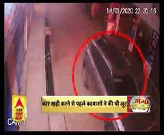 गौरव चंदेल हत्याकांड में बड़ी खबर