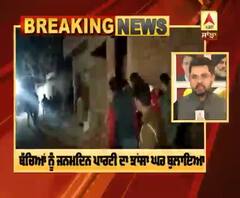 ਜਨਮਦਿਨ ਦੀ ਪਾਰਟੀ ਦਾ ਝਾਂਸਾ ਦੇ ਘਰ ਬੁਲਾਏ ਬੱਚਿਆਂ ਨੂੰ ਬਣਾਇਆ ਬੰਧਕ, RDX ਨਾਲ ਉਡਾਣ ਦੀ ਧਮਕੀ