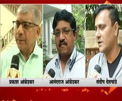 बंदमधून माघार घेण्याच्या व्यापाऱ्यांच्या निर्णयाचं प्रकाश आंबेडकर, संदीप देशपांडेकडून स्वागत | ABP Majha