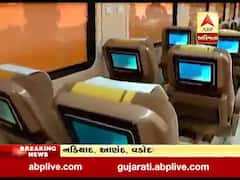 આજથી અમદાવાદ-મુંબઈ વચ્ચે દોડશે તેજસ ટ્રેન, જુઓ અંદરનો નજારો