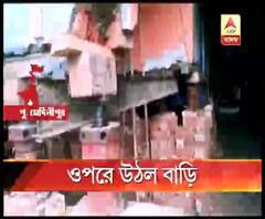 বাড়ি উঁচু করতে প্রযুক্তির ব্যবহার, খরচ ৫ লাখ 