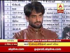 મુદ્રાની યુવતી પર રાજકોટમાં યુવકે ગુજાર્યો બળાત્કાર, આરોપીની ધરપકડ