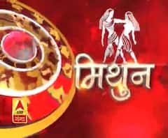 मिथुन राशि (Gemini Horoscope) : मन में नकारात्मक विचार आने के चलते दिन खराब हो सकता है।