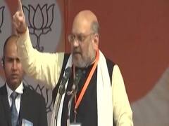 Amit Shah बोले...'भारत मां को गाली दी तो जेल में डाल दूंगा' | Master Stroke