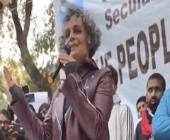 Majha 20-20 | दुपारच्या घडामोडींचा वेगवान आढावा | माझा 20-20 | ABP Majha