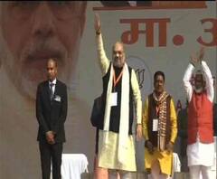 রাহুল-মমতাকে চ্যালেঞ্জ অমিতের, ২৭শে সিএএ-বিরোধী প্রস্তাব - শিরোনাম