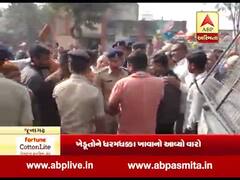 મુદ્દાની વાતઃ ભેંસાણ માર્કેટિંગ યાર્ડમાં વેપારીઓનો ચક્કાજામ, જુઓ અહેવાલ