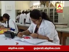 દેશની ચાર ફાર્મસી કોલેજમાં વિદ્યાર્થીઓની નિયમિતતાને લઈ ગેરરીતિ, જુઓ વીડિયો