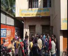 বীরভূমে সরকারি সমবায় সমিতির পরীক্ষায় নম্বর বিভ্রাট, বিক্ষোভের পর দোষ স্বীকার কর্তৃপক্ষের, পরীক্ষা বাতিল