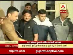 રાજદ્રોહના ગુનામાં ક્રાઇમ બ્રાન્ચે હાર્દિક પટેલની કરી ધરપકડ, જુઓ વીડિયો 