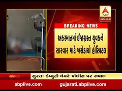 નવસારીઃ પોલીસ વાને એક વ્યક્તિને લીધી અડફેટે, યુવક ઘાયલ