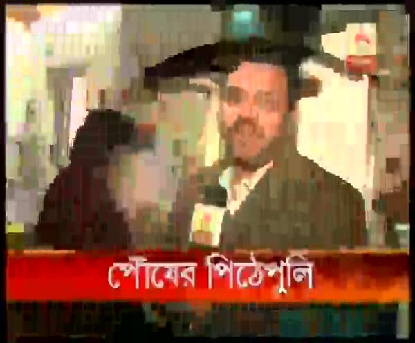 ABP News ABP News
