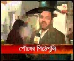 ঘরে ঘরে চলছে পৌষপার্বণের পিঠেপুলির প্রস্তুতি