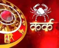 कर्क राशिफल February 2020 :जानिए february का महीना क्या कहता है आपके बारे में