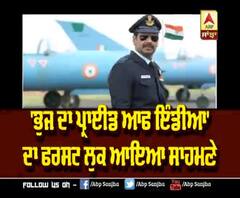 First look release of Bollywood Film 'Bhuj- The Pride of India' | Ajay Devgan | Ihana Dhillon