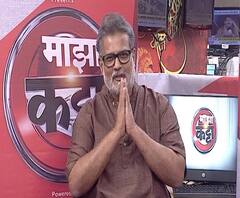 Tushar Gandhi | माझ्या आडून बापूंना ट्रोल केलं जातं : तुषार गांधी | माझा कट्टा | ABP Majha