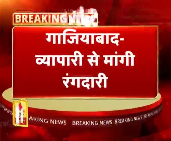 ABP News ABP News