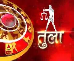 तुला राशि (Libra Horoscope) : ज्वेलरी का काम करने वाले सावधान रहें।