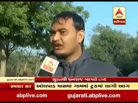 સુરતઃ ગેસના બાટલા ભરેલી ટ્રકમાં આગ, આસપાસના ઘરોને પણ થયું નુકસાન, જુઓ વીડિયો