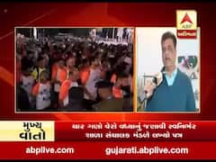 રાજકોટઃ ખાનગી સ્કૂલોને મનપાનો વેરો લાગી રહ્યો છે મોંઘો, જુઓ વીડિયો