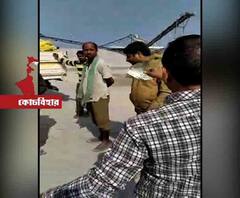 ট্রাক আটকে জোর করে টাকা নেওয়ার অভিযোগ, তুফানগঞ্জে ভূমি ও ভূমি রাজস্ব দফতরের আধিকারিককে ঘিরে বিক্ষোভ