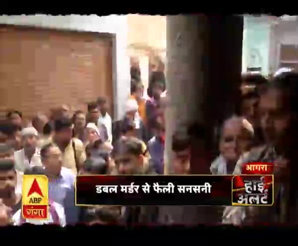 ABP News ABP News
