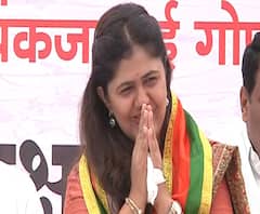 Marathwada Water Issue | औरंगाबादच्या विभागीय आयुक्त कार्यालयासमोर पंकजा मुंडेंचं लाक्षणिक उपोषण 