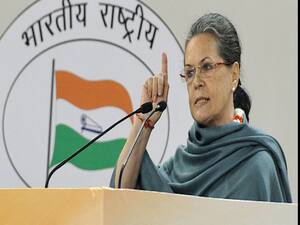 Congress asks BJP not to politicise Kota hospital deaths | Namaste Bharat