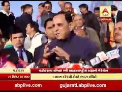 વડોદરામાં 9મી આંતરરાષ્ટ્રીય કક્ષાની મેરેથોન, એક લાખ દોડવીરોએ લીધો ભાગ, જુઓ વીડિયો