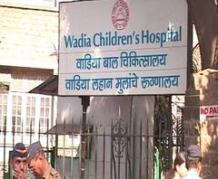 Wadia Hospital बंद करुन जागा हडपण्याचं षडयंत्र? आशिष शेलारांचा महापालिकेवर आरोप | ABP Majha