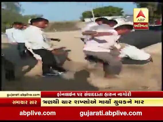 બનાસકાંઠાઃ ધાનેરામાં યુવકને ઢોર માર મારતો વીડિયો વાયરલ