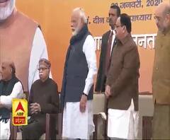 भाजपा कार्यालय पहुंचे पीएम नरेंद्र मोदी