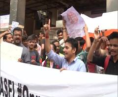 JNU Attack | अभाविपचे विद्यार्थीही जखमी, मात्र डाव्यांकडून राजकरण : अभाविपचा आरोप | ABP Majha