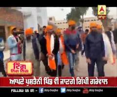 Gippy Grewal ਦੀ ਪੂਰੀ ਹੋਈ ਇੱਛਾ 