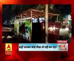 सुलभ शौचालय में सावधान !